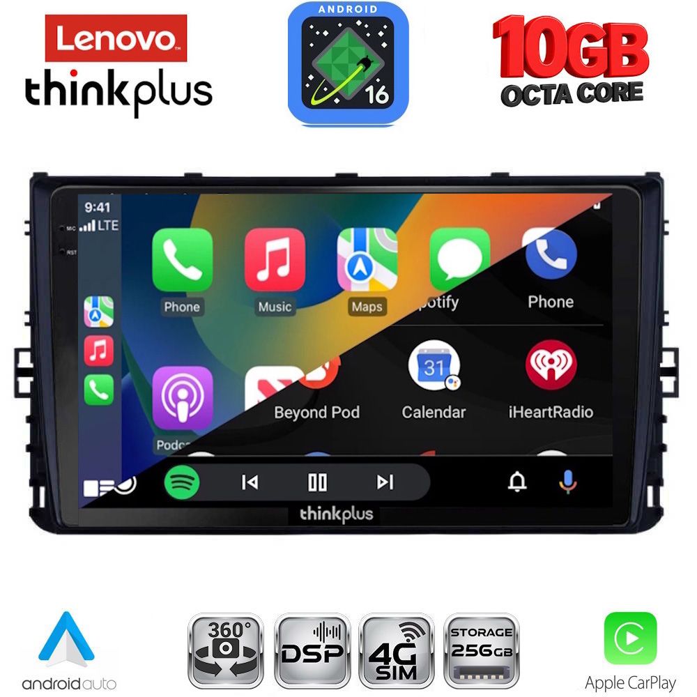LENOVO LTM 11758_CPA (9inc) MULTIMEDIA TABLET for VW POLO – TROC – TCROSS - TAIGO mod. 2017-2026 LENOVO LTM 11758_CPA (9inc) MULTIMEDIA TABLET for VW POLO – TROC – TCROSS - TAIGO mod. 2017-2026