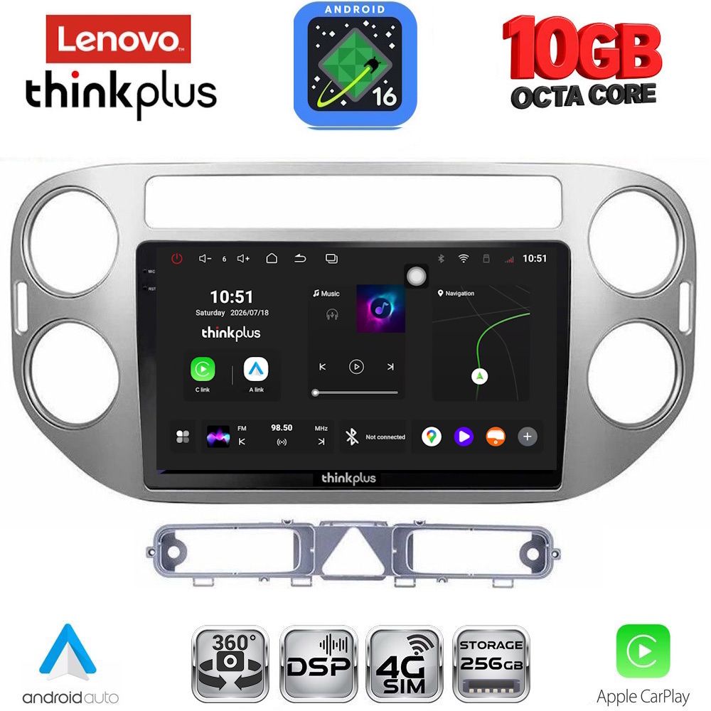 LENOVO LTM 11759GR_CPA (9inc) MULTIMEDIA TABLET for VW TIGUAN mod. 2004-2011 (GREY) LENOVO LTM 11759GR_CPA (9inc) MULTIMEDIA TABLET for VW TIGUAN mod. 2004-2011 (GREY)