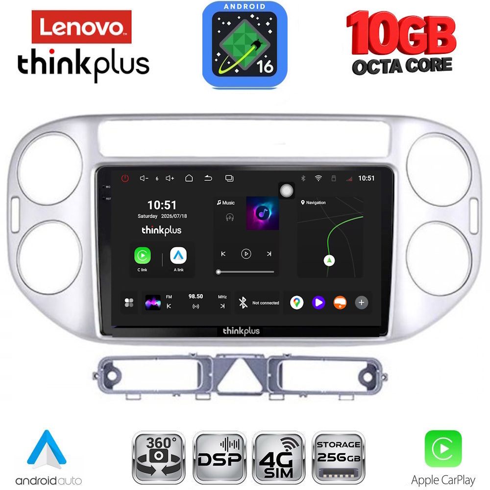 LENOVO LTM 11759SL_CPA (9inc) MULTIMEDIA TABLET for VW TIGUAN mod. 2004-2011 (SILVER) LENOVO LTM 11759SL_CPA (9inc) MULTIMEDIA TABLET for VW TIGUAN mod. 2004-2011 (SILVER)