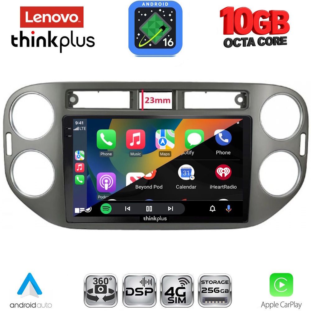LENOVO LTM 11760GR_CPA (9inc) MULTIMEDIA TABLET for VW TIGUAN mod. 2011-2016 (GREY) LENOVO LTM 11760GR_CPA (9inc) MULTIMEDIA TABLET for VW TIGUAN mod. 2011-2016 (GREY)