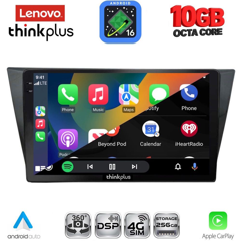 LENOVO LTM 11761_CPA (10inc) MULTIMEDIA TABLET for VW TIGUAN mod. 2016-2024 LENOVO LTM 11761_CPA (10inc) MULTIMEDIA TABLET for VW TIGUAN mod. 2016-2024