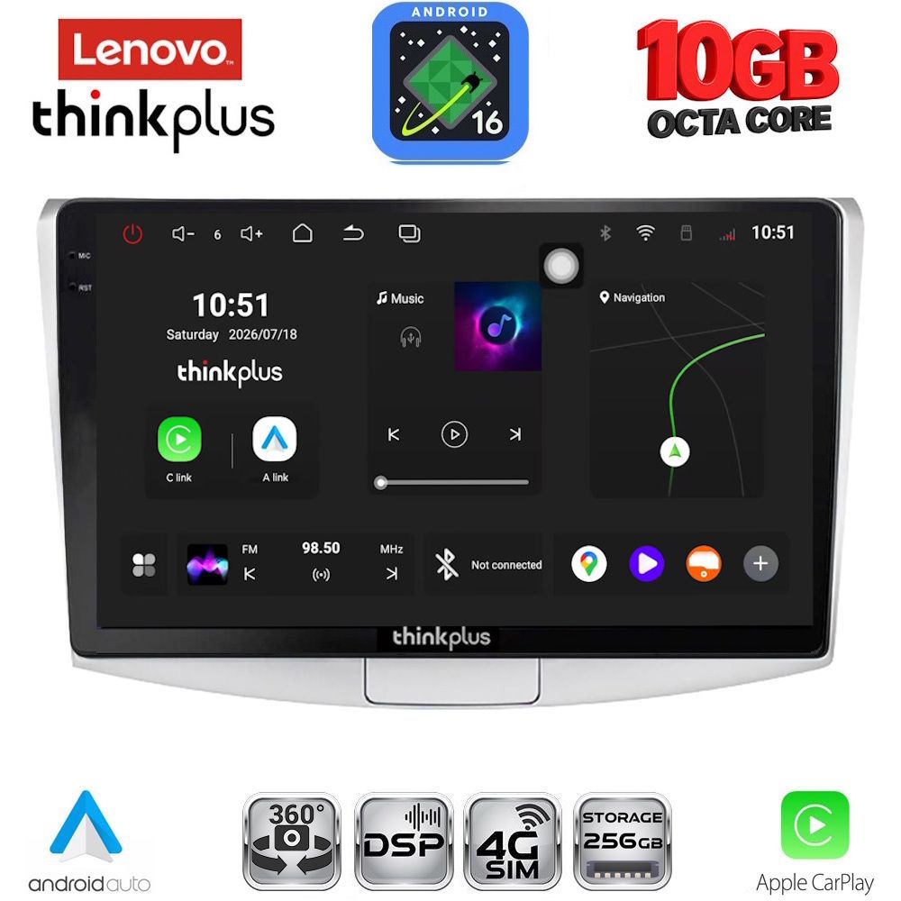 LENOVO LTM 11764_CPA (10inc) MULTIMEDIA TABLET for VW PASSAT mod. 2010-2015 LENOVO LTM 11764_CPA (10inc) MULTIMEDIA TABLET for VW PASSAT mod. 2010-2015