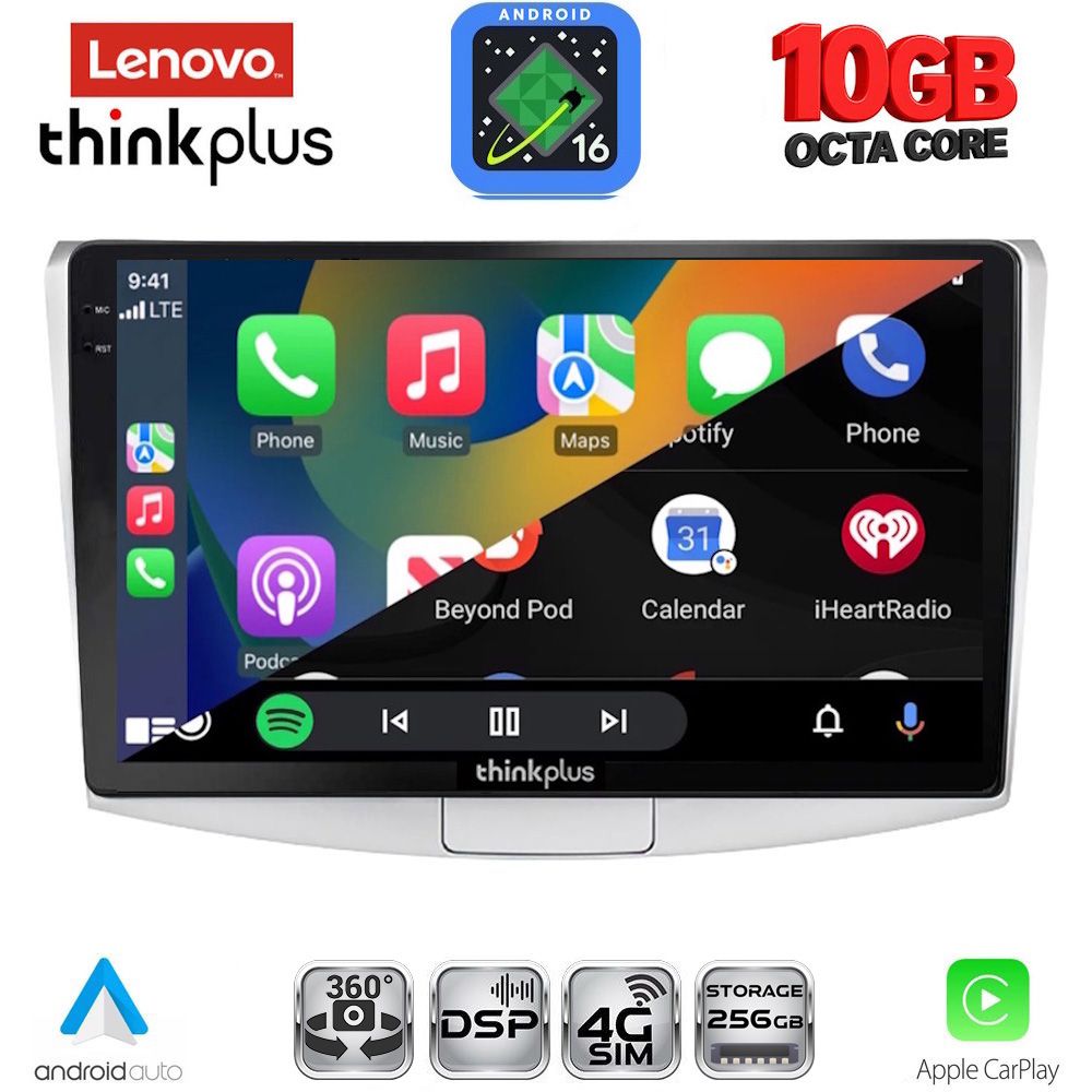 LENOVO LTM 11764_CPA (10inc) MULTIMEDIA TABLET for VW PASSAT mod. 2010-2015 LENOVO LTM 11764_CPA (10inc) MULTIMEDIA TABLET for VW PASSAT mod. 2010-2015