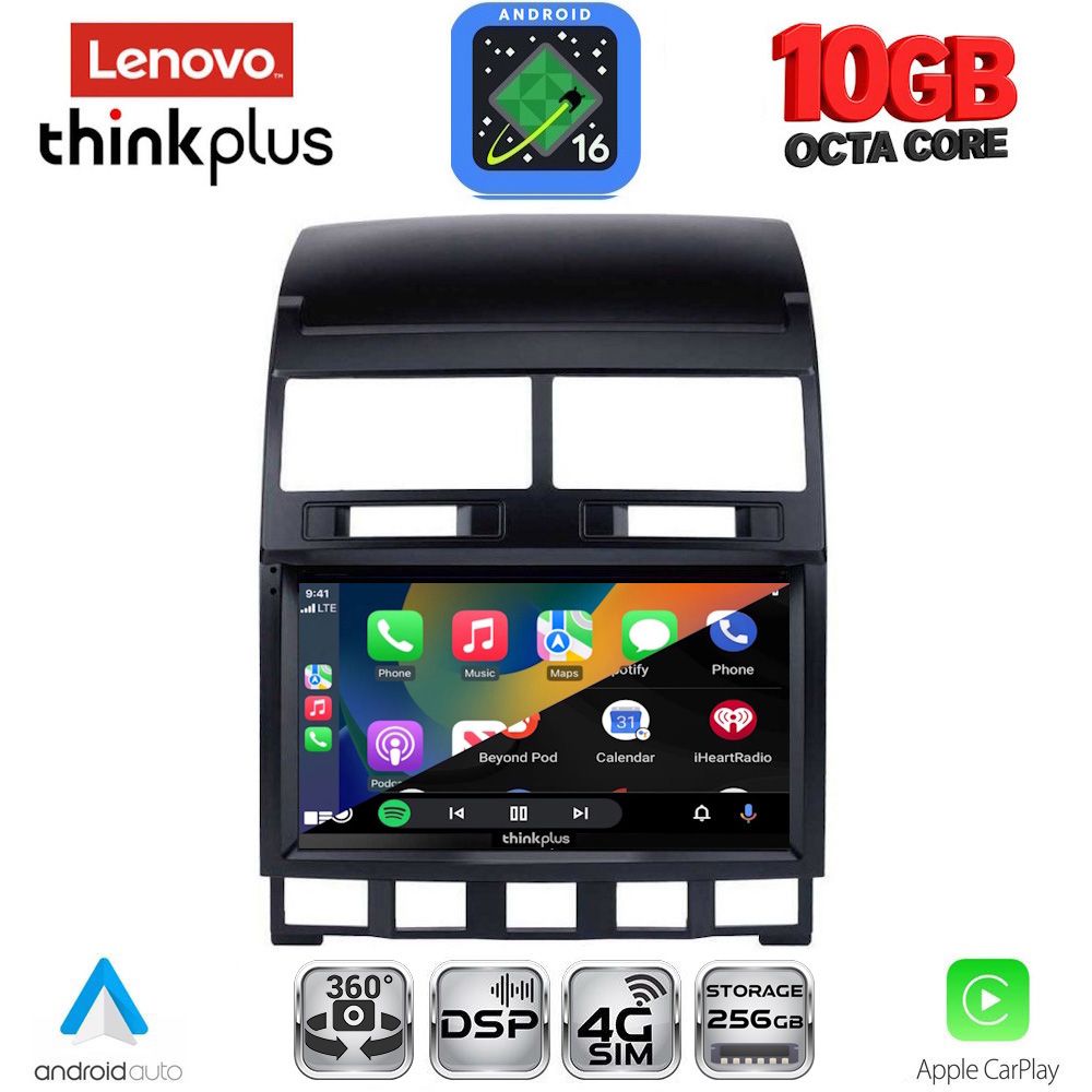 LENOVO LTM 11765_CPA (9inc) MULTIMEDIA TABLET for VW TOUAREG mod. 2003-2011 LENOVO LTM 11765_CPA (9inc) MULTIMEDIA TABLET for VW TOUAREG mod. 2003-2011