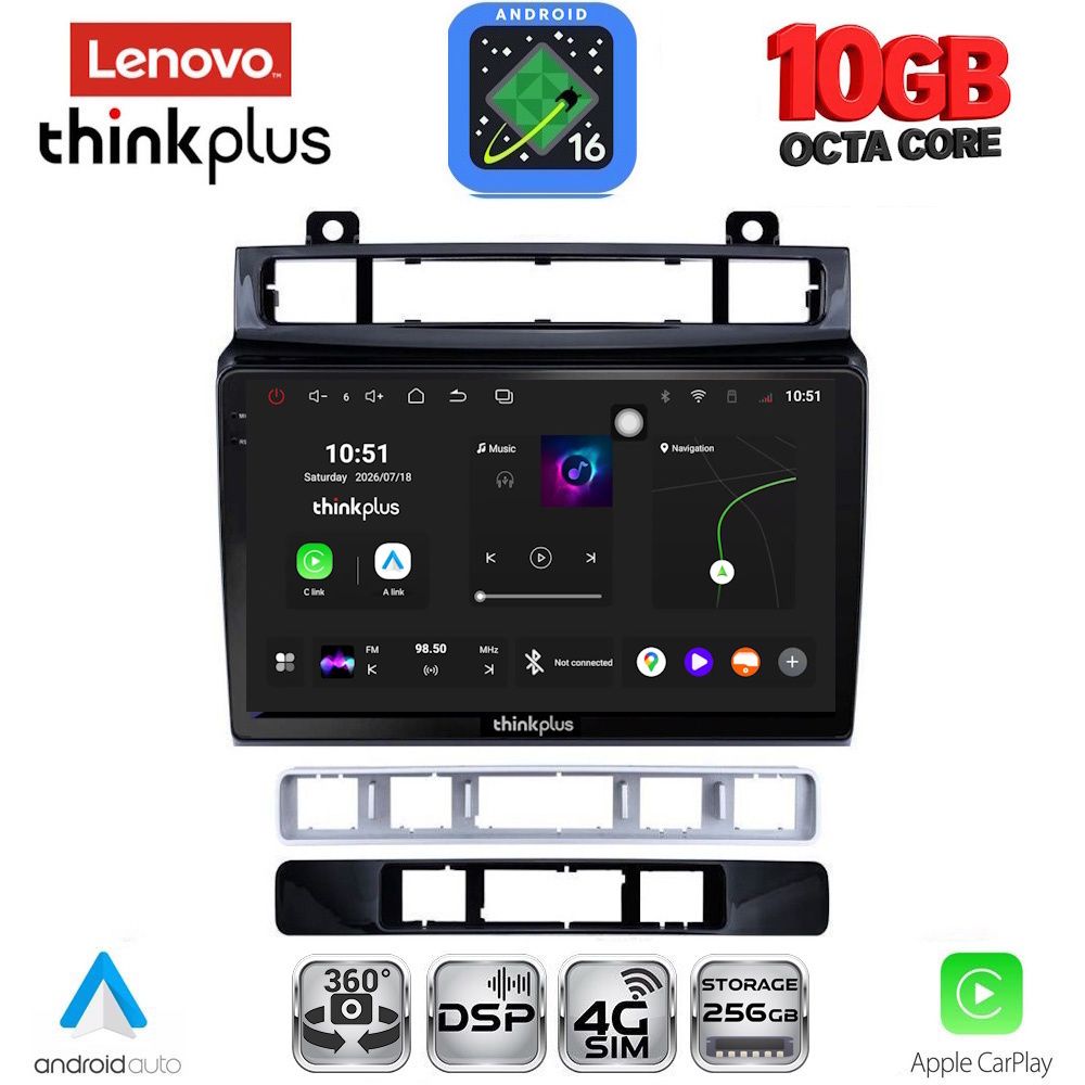 LENOVO LTM 11766_CPA (9inc) MULTIMEDIA TABLET for VW TOUAREG mod. 2011-2018 LENOVO LTM 11766_CPA (9inc) MULTIMEDIA TABLET for VW TOUAREG mod. 2011-2018