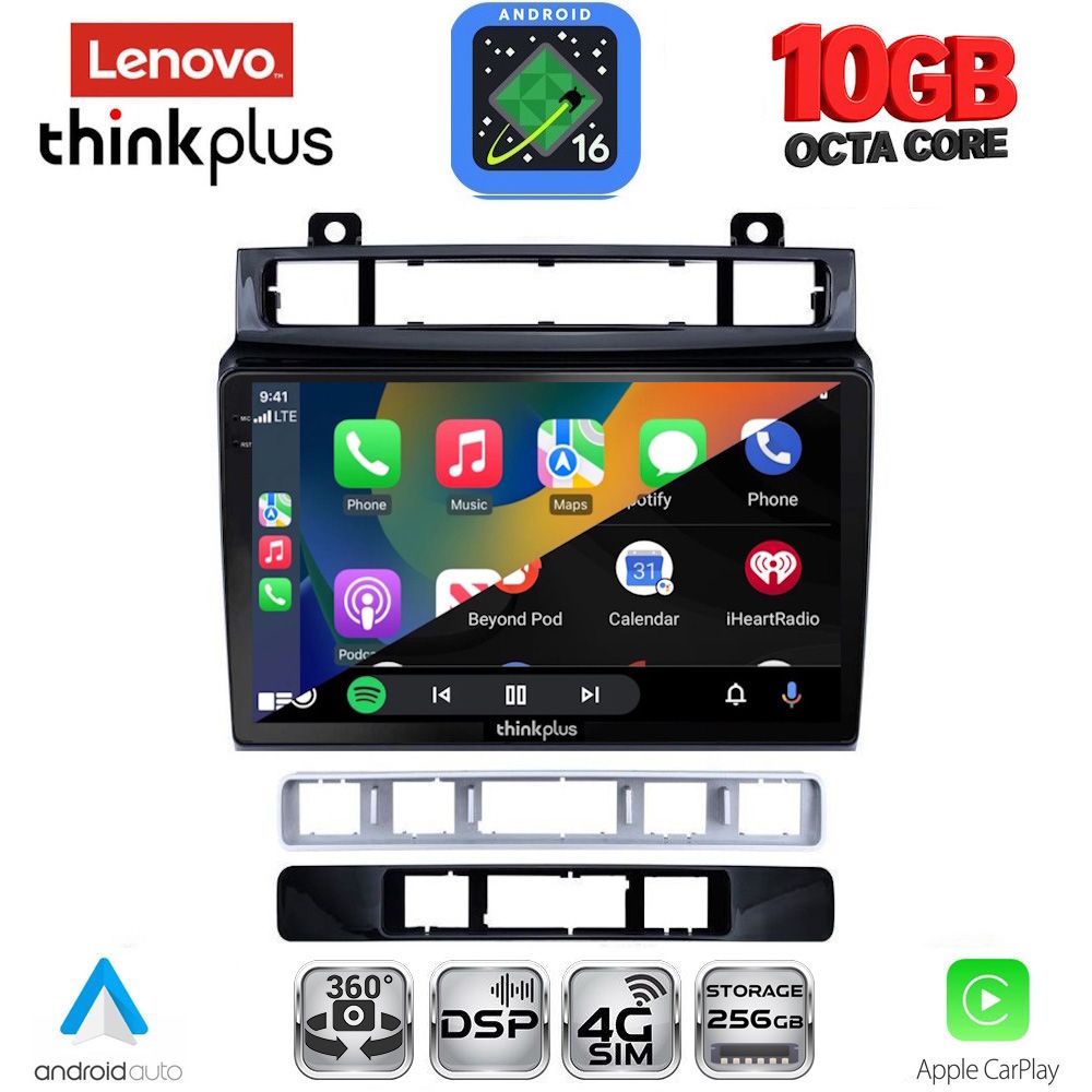 LENOVO LTM 11766_CPA (9inc) MULTIMEDIA TABLET for VW TOUAREG mod. 2011-2018 LENOVO LTM 11766_CPA (9inc) MULTIMEDIA TABLET for VW TOUAREG mod. 2011-2018