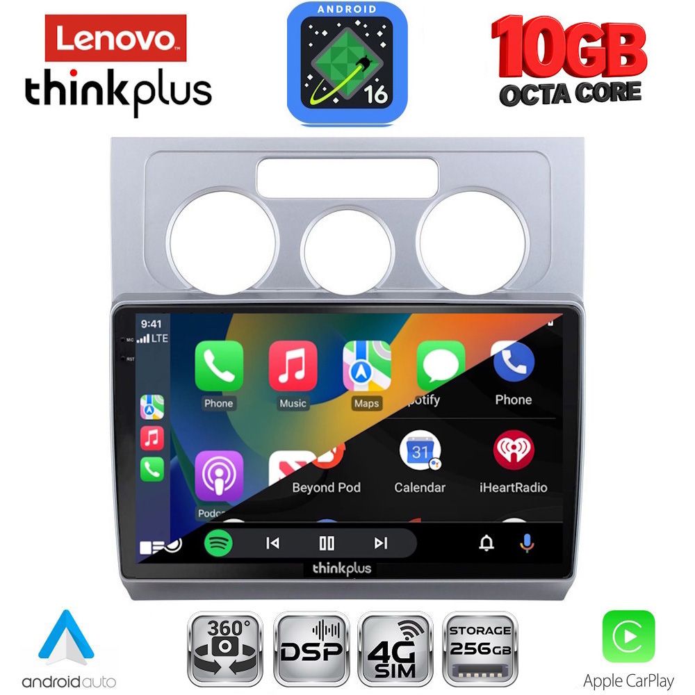 LENOVO LTM 11767AC_CPA (10inc) MULTIMEDIA TABLET for VW TOURAN mod. 2003-2010 with A/C LENOVO LTM 11767AC_CPA (10inc) MULTIMEDIA TABLET for VW TOURAN mod. 2003-2010 with A/C