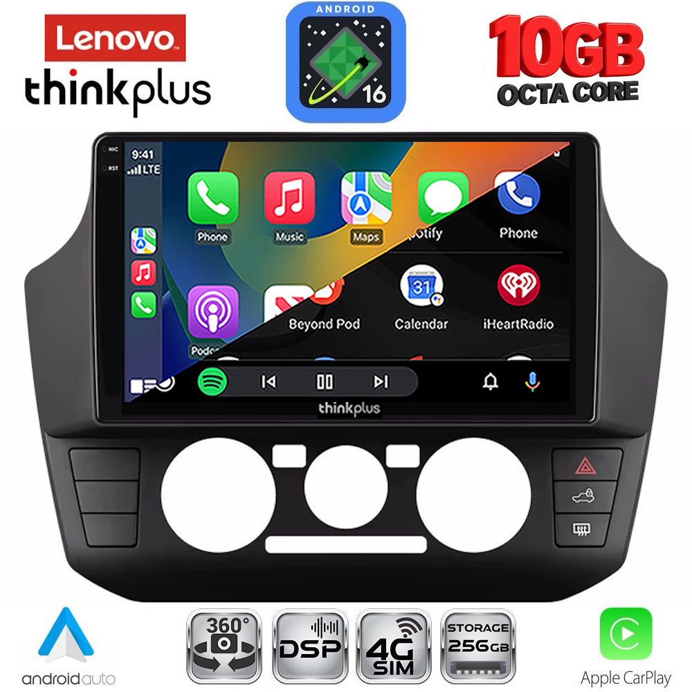 LENOVO LTM 11774_CPA (9inc) MULTIMEDIA TABLET for SEAT MII – SKODA CITIGO – VW UP mod. 2017-2023 LENOVO LTM 11774_CPA (9inc) MULTIMEDIA TABLET for SEAT MII – SKODA CITIGO – VW UP mod. 2017-2023