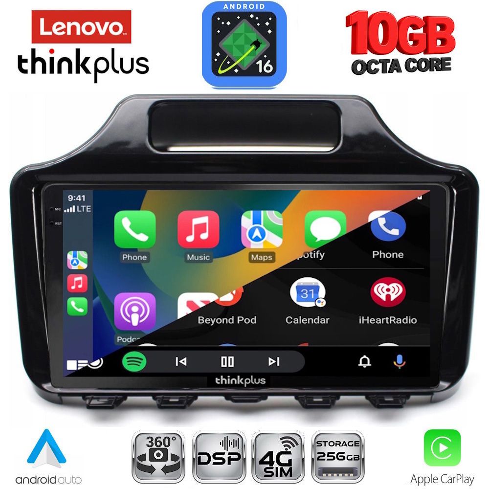 LENOVO LTM 11779_CPA (9inc) MULTIMEDIA TABLET for TOYOTA IQ mod. 2008-2015 with ORIG. NAVI LENOVO LTM 11779_CPA (9inc) MULTIMEDIA TABLET for TOYOTA IQ mod. 2008-2015 with ORIG. NAVI