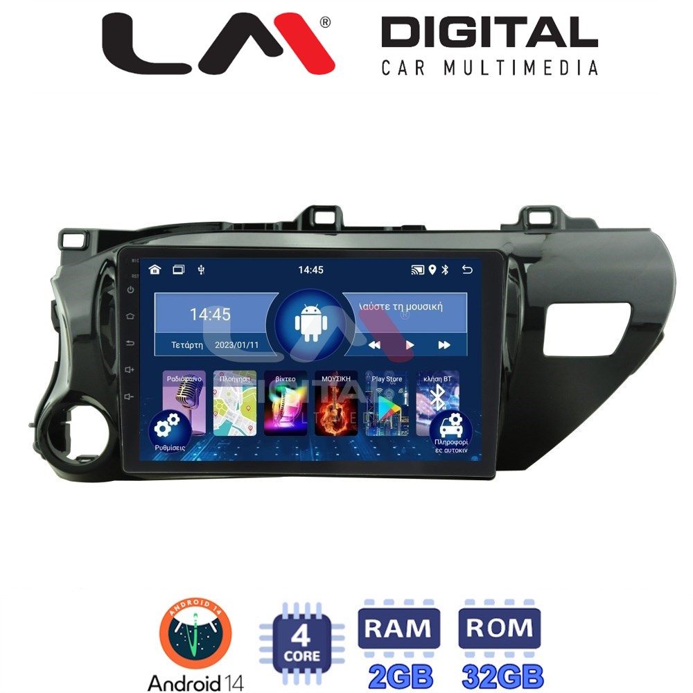 OEM για Toyota Hilux 2017 > με 4Core 2GB/32GB
OEM για Toyota Hilux 2017 > με 4Core 2GB/32GB