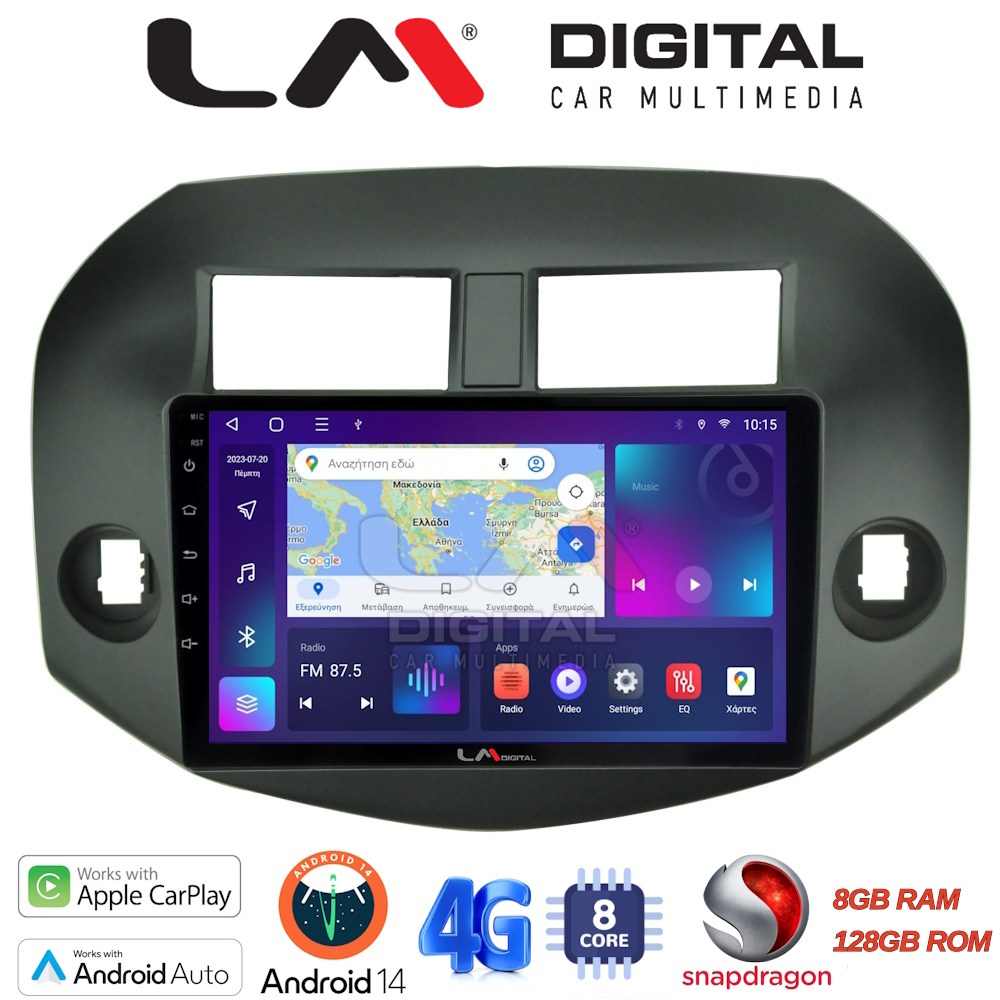 OEM για Toyota RAV4 2006 > 2012 με 8Core 8GB/128GB
OEM για Toyota RAV4 2006 > 2012 με 8Core 8GB/128GB