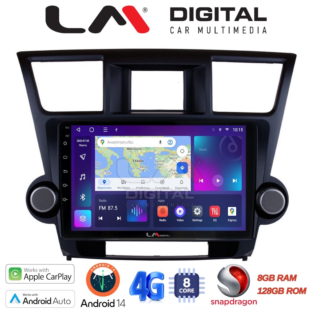 OEM για Toyota Highlander 2008 > 2015 με 8Core 8GB/128GB
OEM για Toyota Highlander 2008 > 2015 με 8Core 8GB/128GB