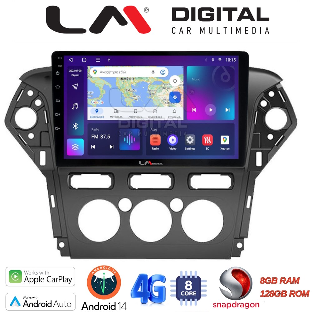 OEM για Ford Mondeo 2010 > 2013 με 8Core 8GB/128GB
OEM για Ford Mondeo 2010 > 2013 με 8Core 8GB/128GB