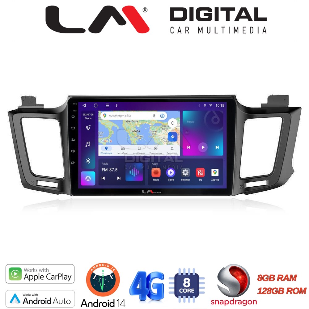 OEM για Toyota RAV4 2013 > 2019 με 8Core 8GB/128GB
OEM για Toyota RAV4 2013 > 2019 με 8Core 8GB/128GB
