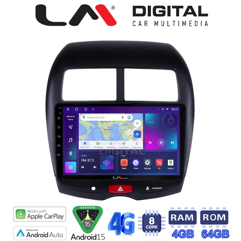 OEM για Mitsubishi ASX 2008 > με 8Core 4GB/64GB
OEM για Mitsubishi ASX 2008 > με 8Core 4GB/64GB