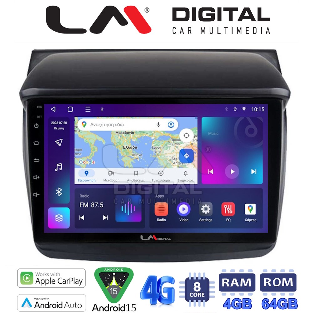 OEM για Mitsubishi L200 2006 > 2014 με 8Core 4GB/64GB
OEM για Mitsubishi L200 2006 > 2014 με 8Core 4GB/64GB