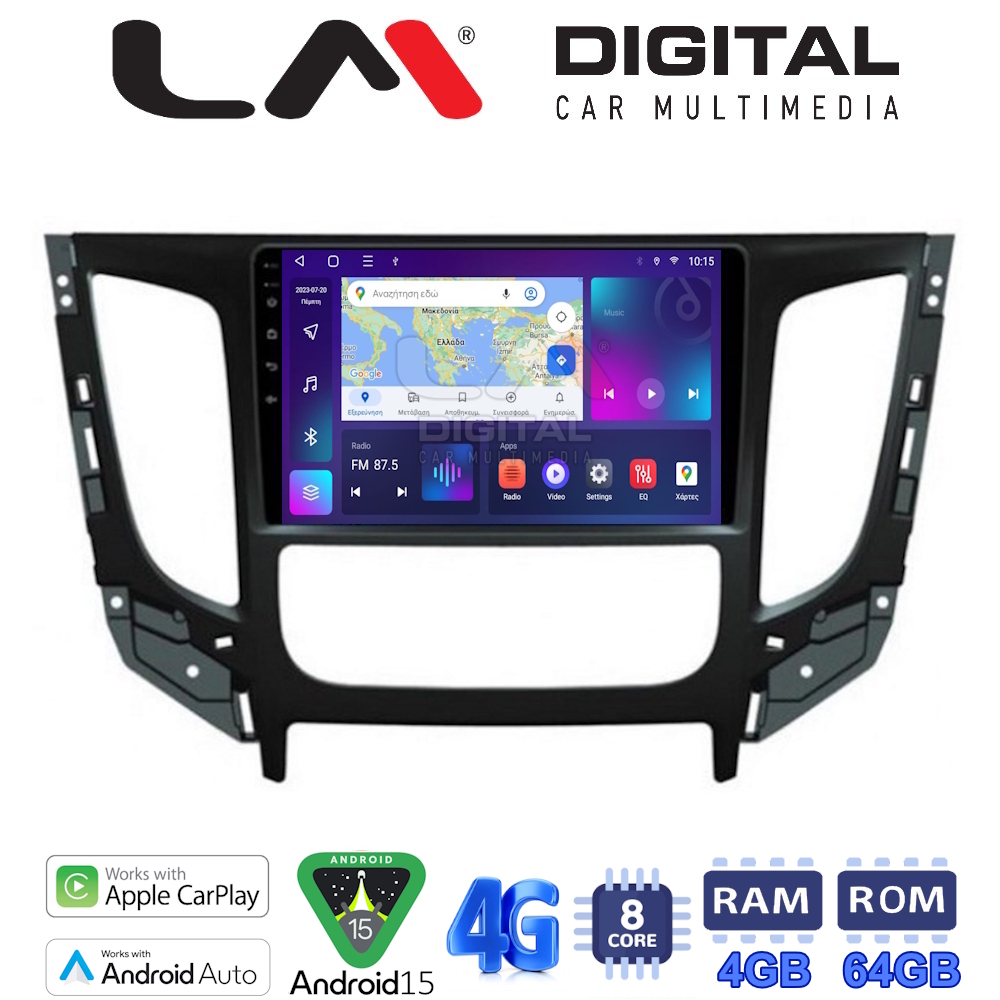 OEM για Mitsubishi L200 2014 > 2020 με 8Core 4GB/64GB
OEM για Mitsubishi L200 2014 > 2020 με 8Core 4GB/64GB