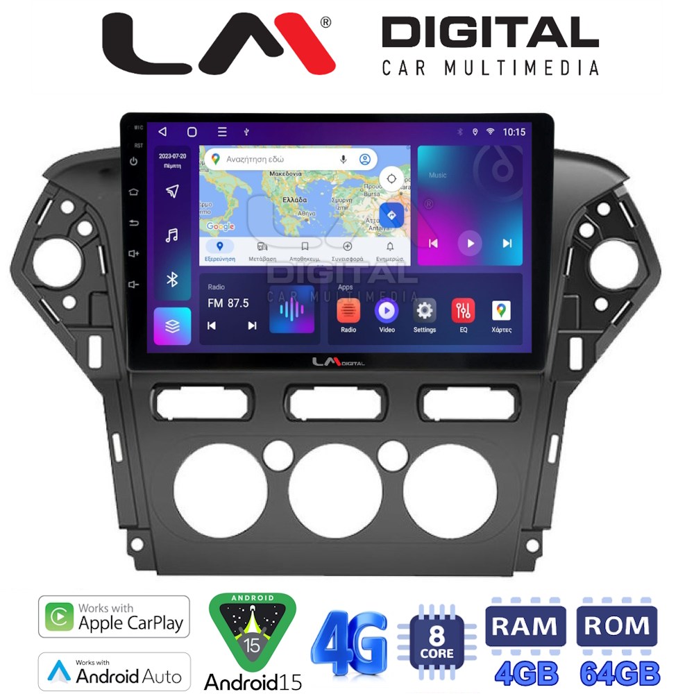 OEM για Ford Mondeo 2010 > 2013 με 8Core 4GB/64GB
OEM για Ford Mondeo 2010 > 2013 με 8Core 4GB/64GB