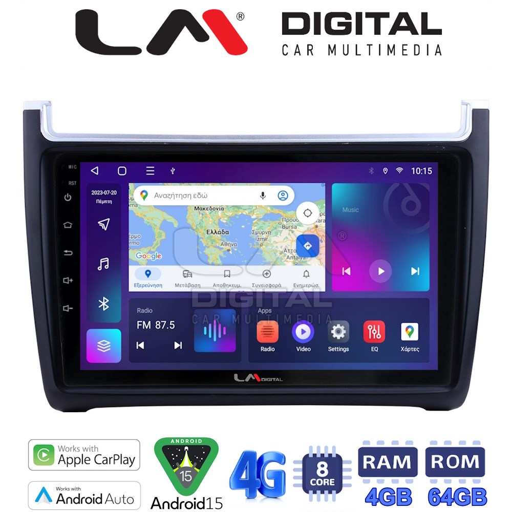 OEM για VW Polo 2014 > 2017 & CADDY 2015 > με 8Core 4GB/64GB
OEM για VW Polo 2014 > 2017 & CADDY 2015 > με 8Core 4GB/64GB