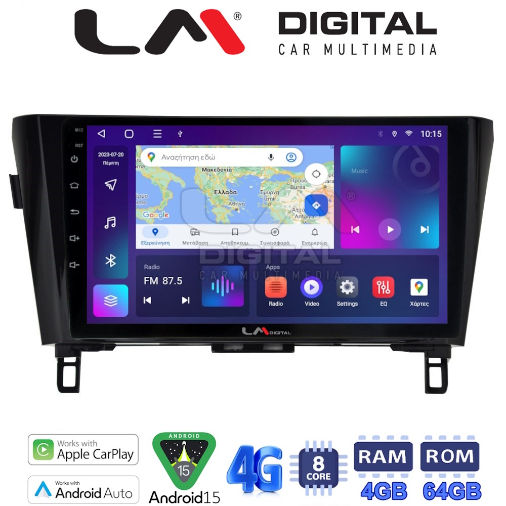 OEM για Nissan Qashqai 2014 > Nissan X Trail 2014 > με 8Core 4GB/64GB
OEM για Nissan Qashqai 2014 > Nissan X Trail 2014 > με 8Core 4GB/64GB