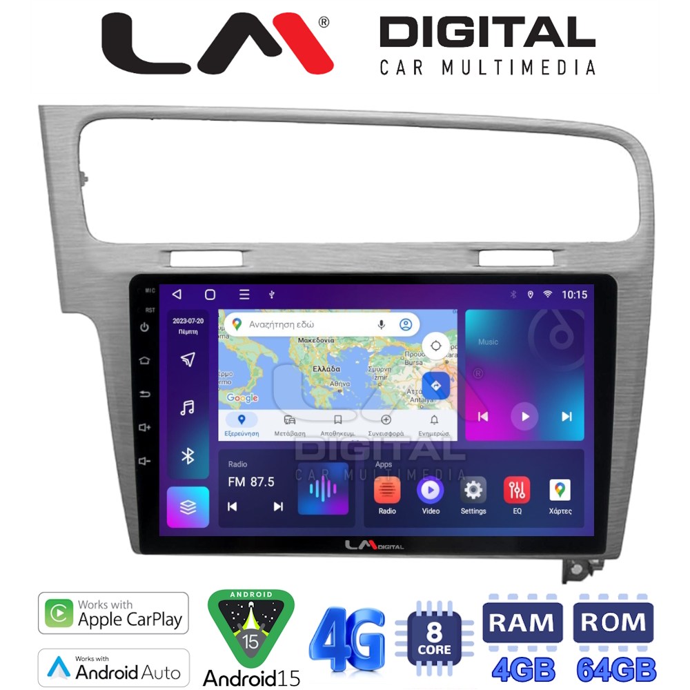 OEM για VW Golf 7 με 8Core 4GB/64GB
OEM για VW Golf 7 με 8Core 4GB/64GB