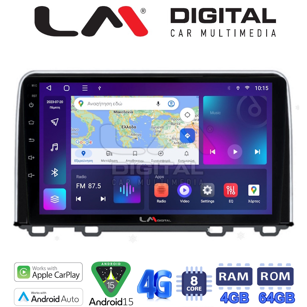 OEM για Honda CRV 2017 > με 8Core 4GB/64GB
OEM για Honda CRV 2017 > με 8Core 4GB/64GB