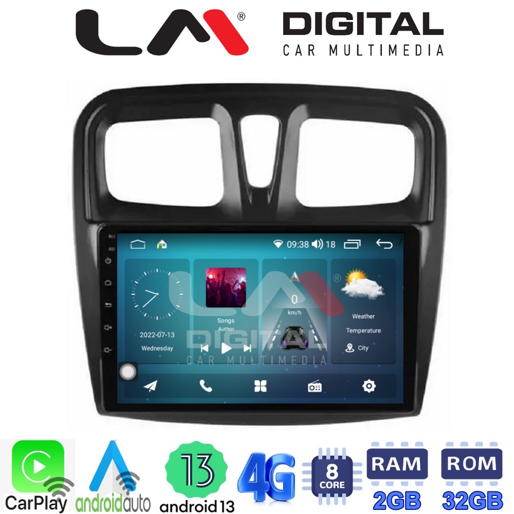 OEM για Dacia Santero 2012 > 2019 με 8Core 2GB/32GB
OEM για Dacia Santero 2012 > 2019 με 8Core 2GB/32GB