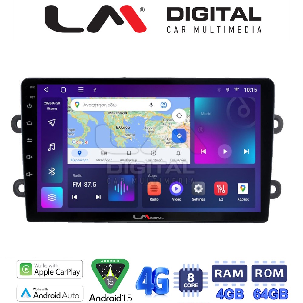 OEM για Dacia Duster – Logan – Sandero 2013 > 2018 με 8Core 4GB/64GB
OEM για Dacia Duster – Logan – Sandero 2013 > 2018 με 8Core 4GB/64GB