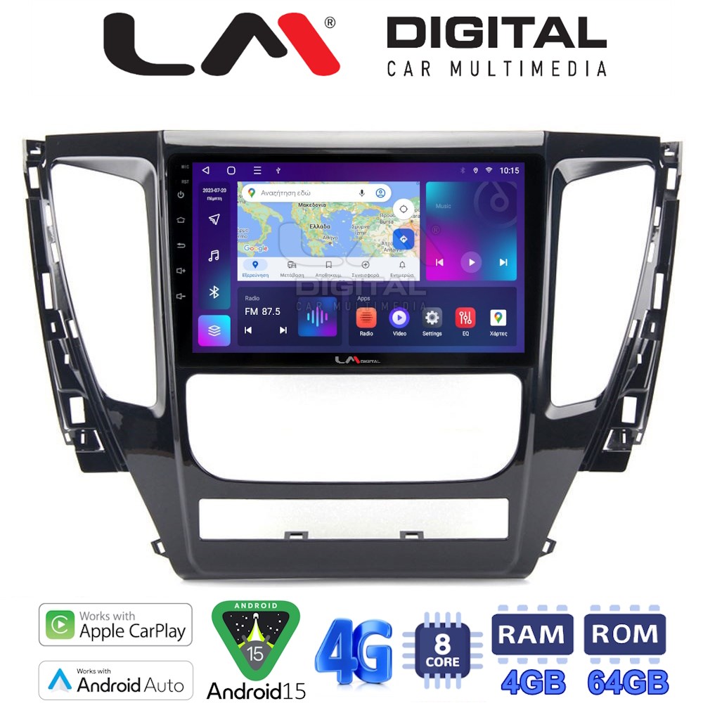 OEM για Mitsubishi Pajero 2014 > με 8Core 4GB/64GB
OEM για Mitsubishi Pajero 2014 > με 8Core 4GB/64GB