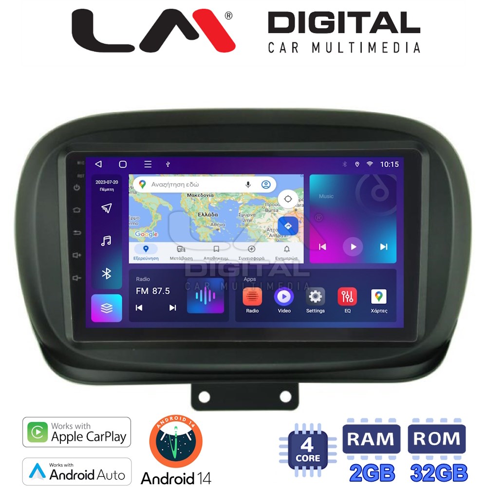 OEM για Fiat 500X 2014 > με 4Core 2GB/32GB
OEM για Fiat 500X 2014 > με 4Core 2GB/32GB