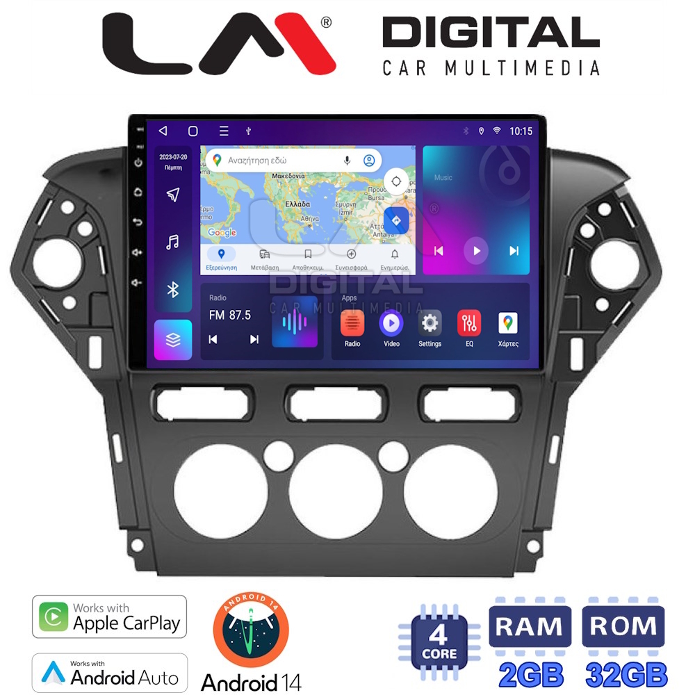 OEM για Ford Mondeo 2010 > 2013 με 4Core 2GB/32GB
OEM για Ford Mondeo 2010 > 2013 με 4Core 2GB/32GB