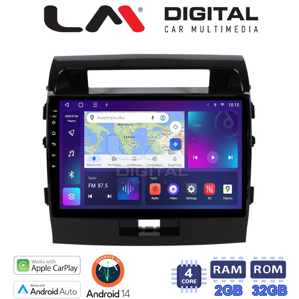 OEM για Toyota Land Cruiser 2008 > 2015 με 4Core 2GB/32GB
OEM για Toyota Land Cruiser 2008 > 2015 με 4Core 2GB/32GB
