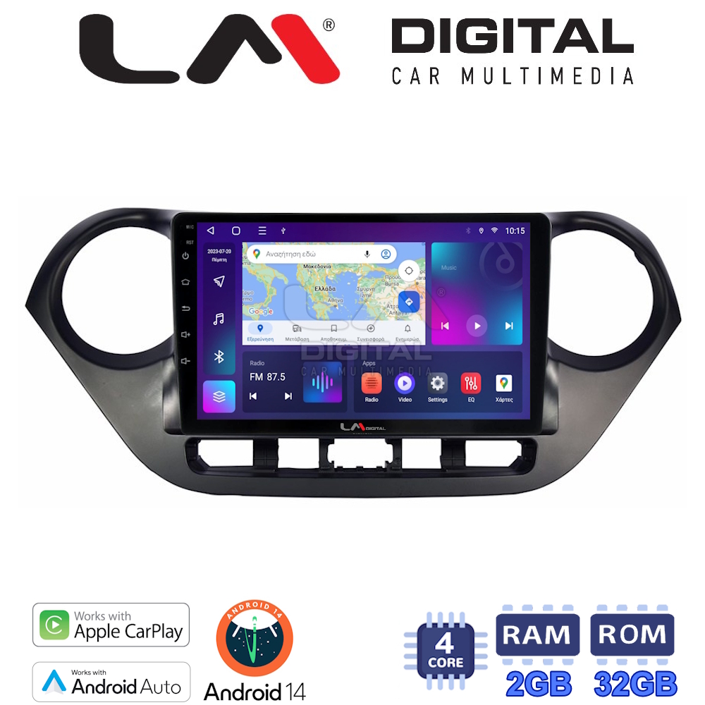 OEM για Hyundai i10 2014 > με 4Core 2GB/32GB
OEM για Hyundai i10 2014 > με 4Core 2GB/32GB