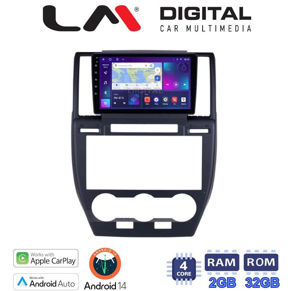 OEM για Land Rover Freelander II 2007 > 2012 με 4Core 2GB/32GB OEM για Land Rover Freelander II 2007 > 2012 με 4Core 2GB/32GB
