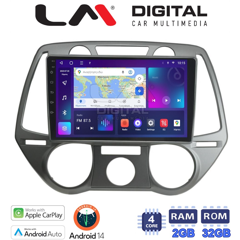OEM για Hyundai i20 2008 > 2014 με 4Core 2GB/32GB
OEM για Hyundai i20 2008 > 2014 με 4Core 2GB/32GB