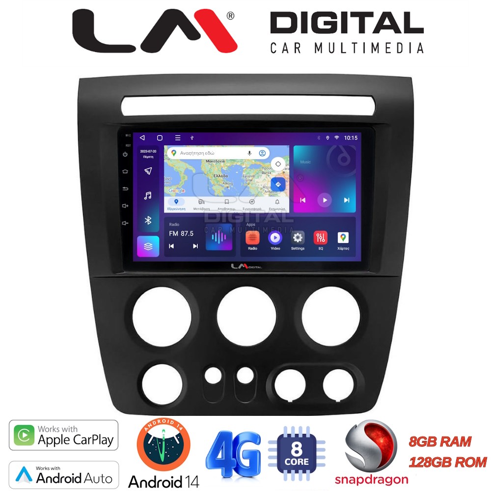 OEM για Hummer H3 2006 > 2010 με 8Core 8GB/128GB OEM για Hummer H3 2006 > 2010 με 8Core 8GB/128GB