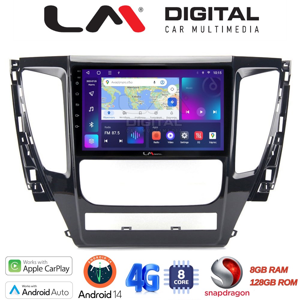 OEM για Mitsubishi Pajero 2014 > με 8Core 8GB/128GB
OEM για Mitsubishi Pajero 2014 > με 8Core 8GB/128GB