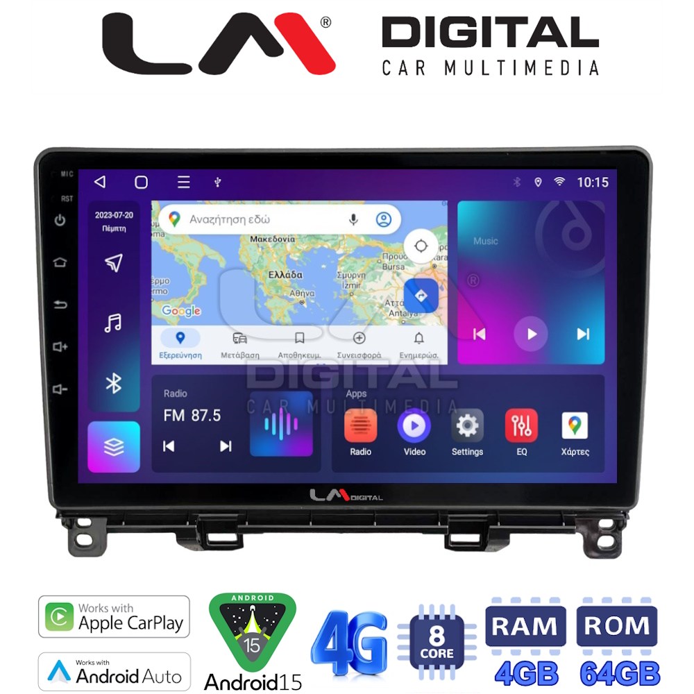 OEM για Honda Jazz 2019 με 8Core 4GB/64GB OEM για Honda Jazz 2019 με 8Core 4GB/64GB