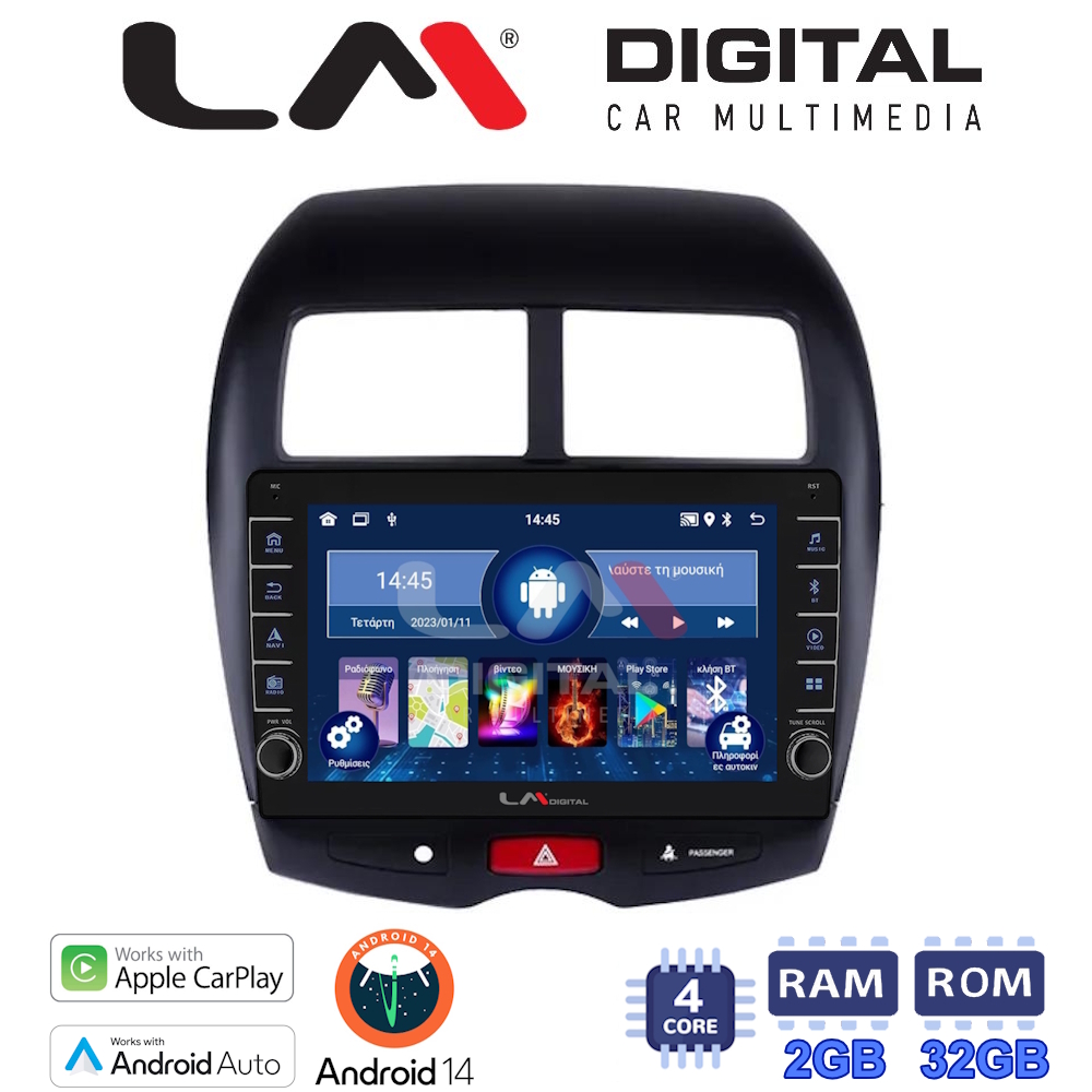 OEM για Mitsubishi ASX 2008 > με 4Core 2GB/32GB
OEM για Mitsubishi ASX 2008 > με 4Core 2GB/32GB