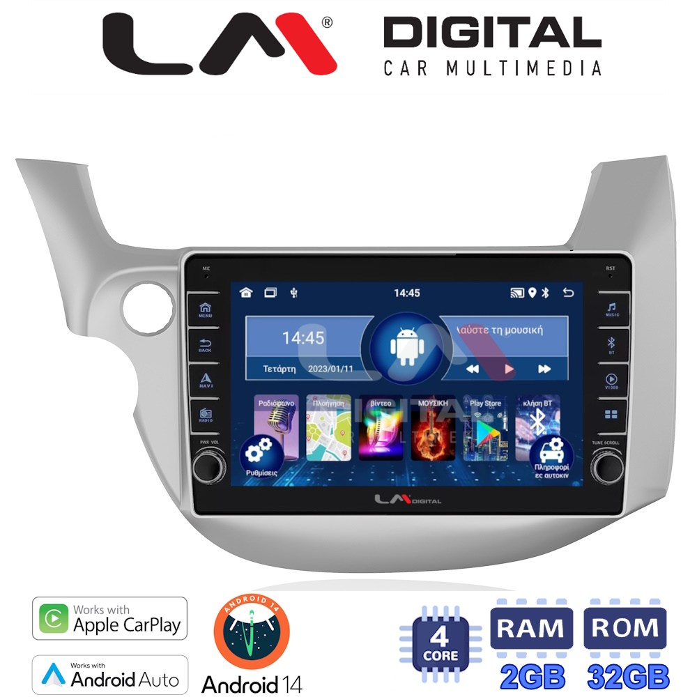 OEM για Honda Jazz 2008 > 2012 με 4Core 2GB/32GB OEM για Honda Jazz 2008 > 2012 με 4Core 2GB/32GB