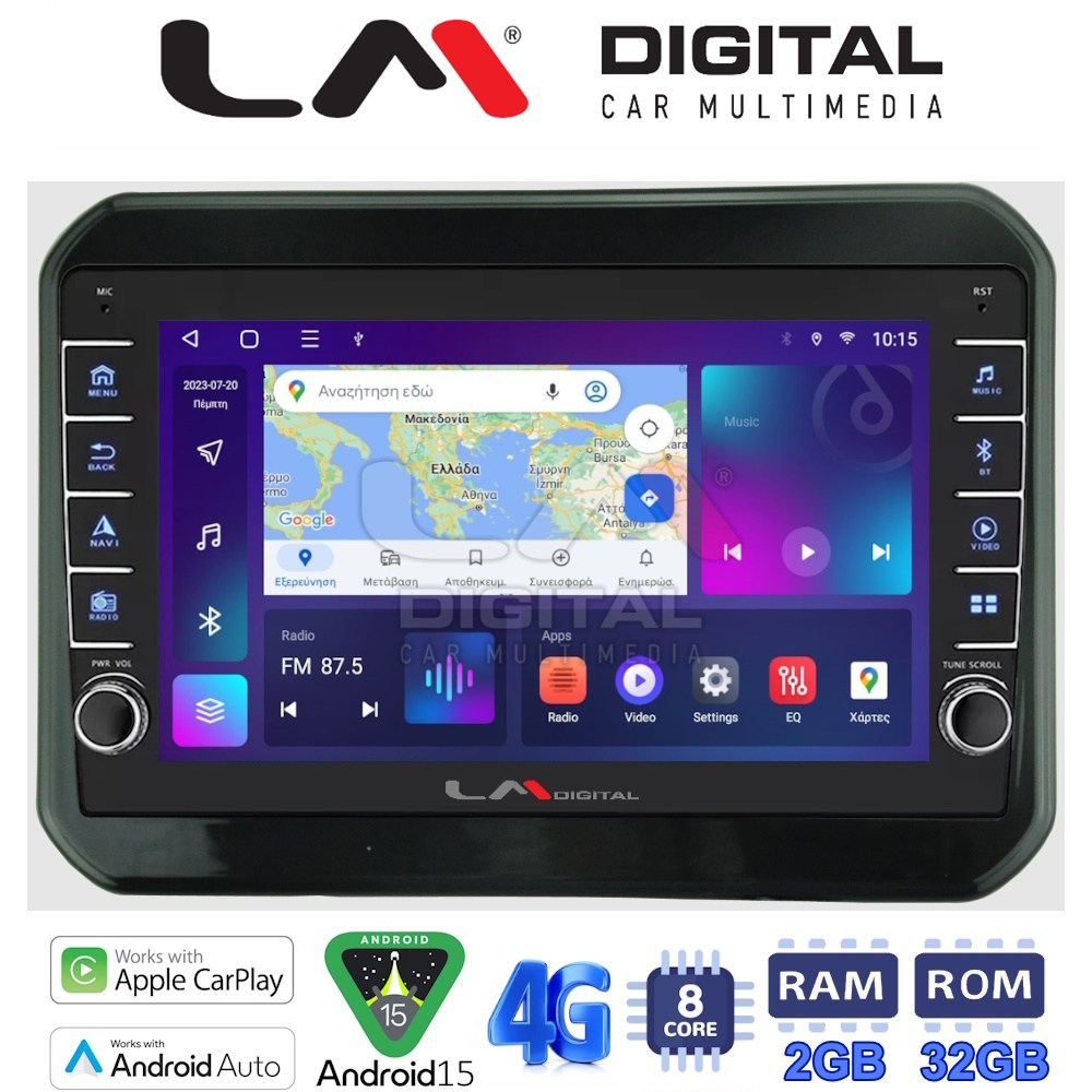 OEM για Suzuki Ignis 2016 > με 8Core 2GB/32GB
OEM για Suzuki Ignis 2016 > με 8Core 2GB/32GB