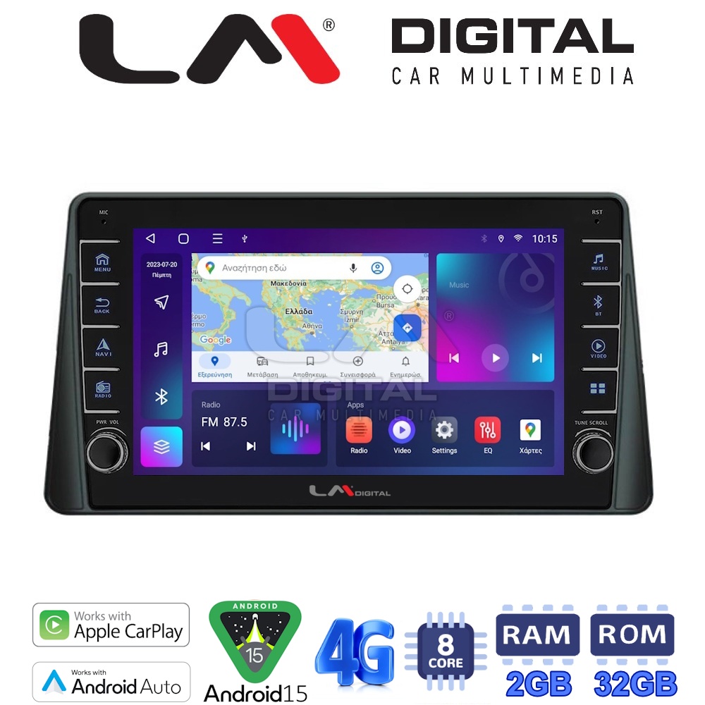 OEM για Ford Focus 2019 > με 8Core 2GB/32GB OEM για Ford Focus 2019 > με 8Core 2GB/32GB