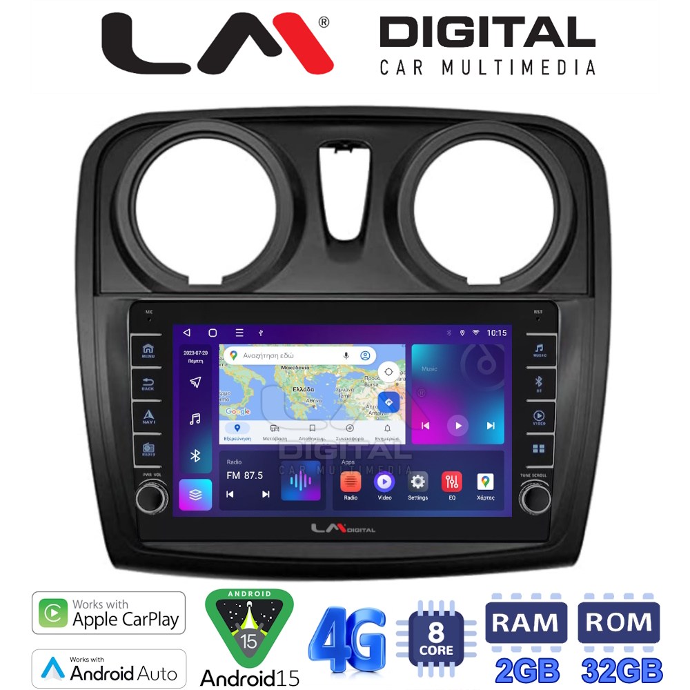 OEM για Dacia Santero 2012 > 2019 με 8Core 2GB/32GB OEM για Dacia Santero 2012 > 2019 με 8Core 2GB/32GB