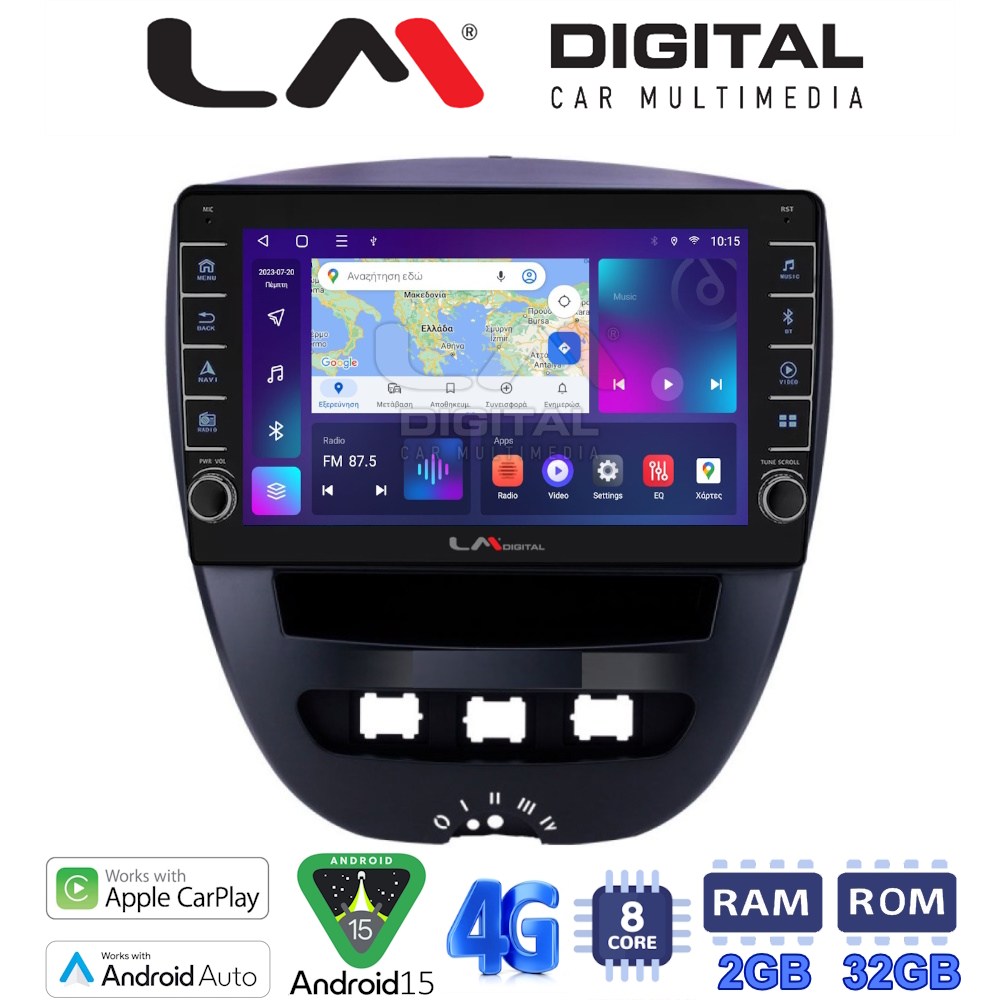 OEM για Toyota Aygo Citroen C1 Peugeot 107 2005 > 2014 με 8Core 2GB/32GB OEM για Toyota Aygo Citroen C1 Peugeot 107 2005 > 2014 με 8Core 2GB/32GB
