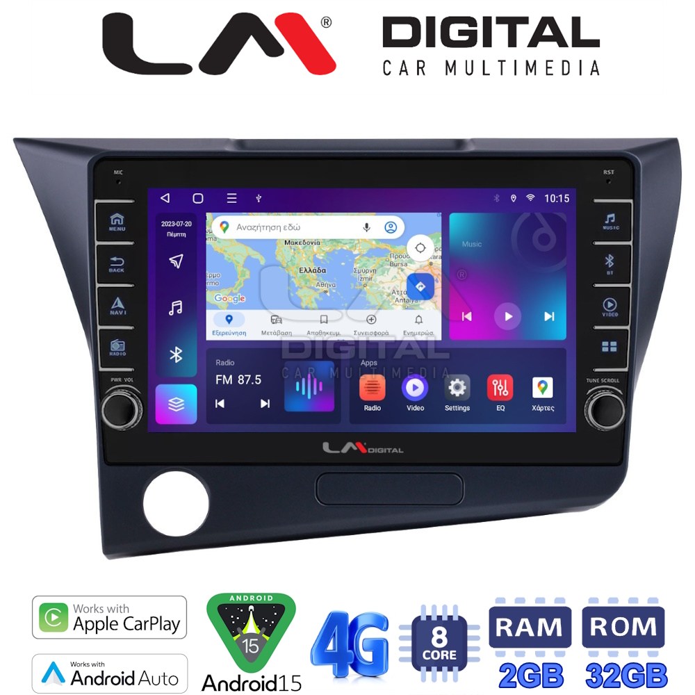 OEM για Honda CRZ 2010 > 2017 με 8Core 2GB/32GB OEM για Honda CRZ 2010 > 2017 με 8Core 2GB/32GB