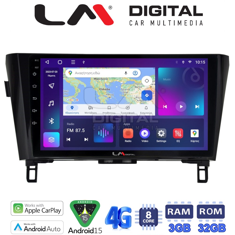 OEM για Nissan Qashqai 2014 > Nissan X Trail 2014 > με 8Core 3GB/32GB OEM για Nissan Qashqai 2014 > Nissan X Trail 2014 > με 8Core 3GB/32GB
