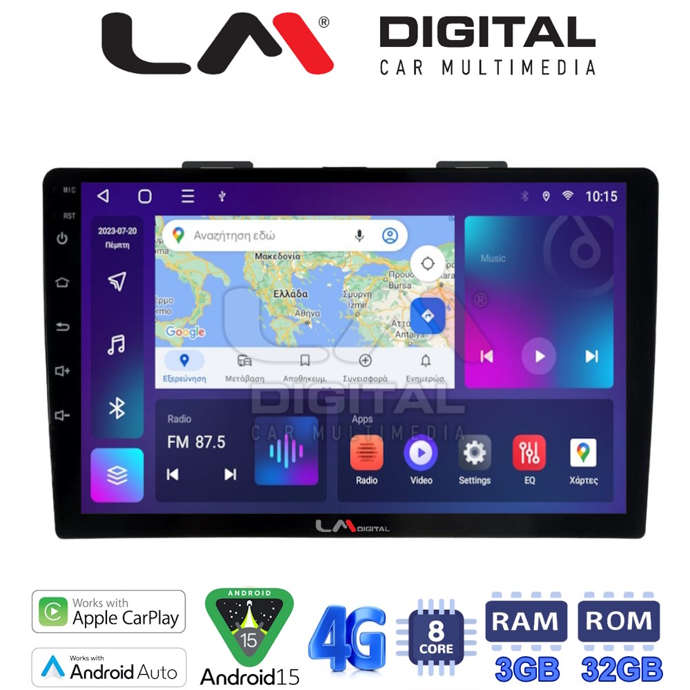 OEM για Fiat 500L 2012 > με 8Core 3GB/32GB OEM για Fiat 500L 2012 > με 8Core 3GB/32GB