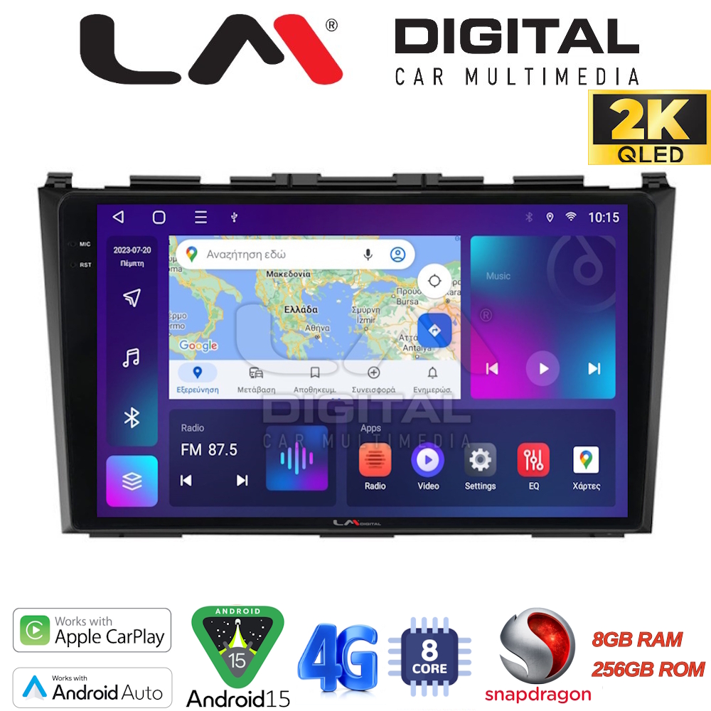 OEM για Honda CRV 2005 > 2012 με 8Core 8GB/256GB και 2Κ οθόνη OEM για Honda CRV 2005 > 2012 με 8Core 8GB/256GB και 2Κ οθόνη