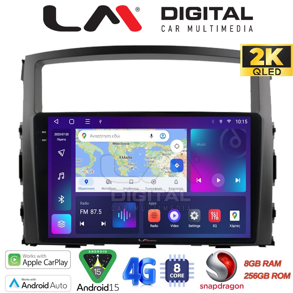 OEM για Mitsubishi Pajero 2006 > 2014 με 8Core 8GB/256GB και 2Κ οθόνη
OEM για Mitsubishi Pajero 2006 > 2014 με 8Core 8GB/256GB και 2Κ οθόνη