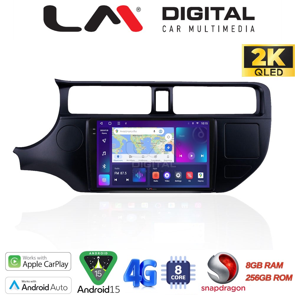 OEM για Kia Rio 2015 > με 8Core 8GB/256GB και 2Κ οθόνη OEM για Kia Rio 2015 > με 8Core 8GB/256GB και 2Κ οθόνη